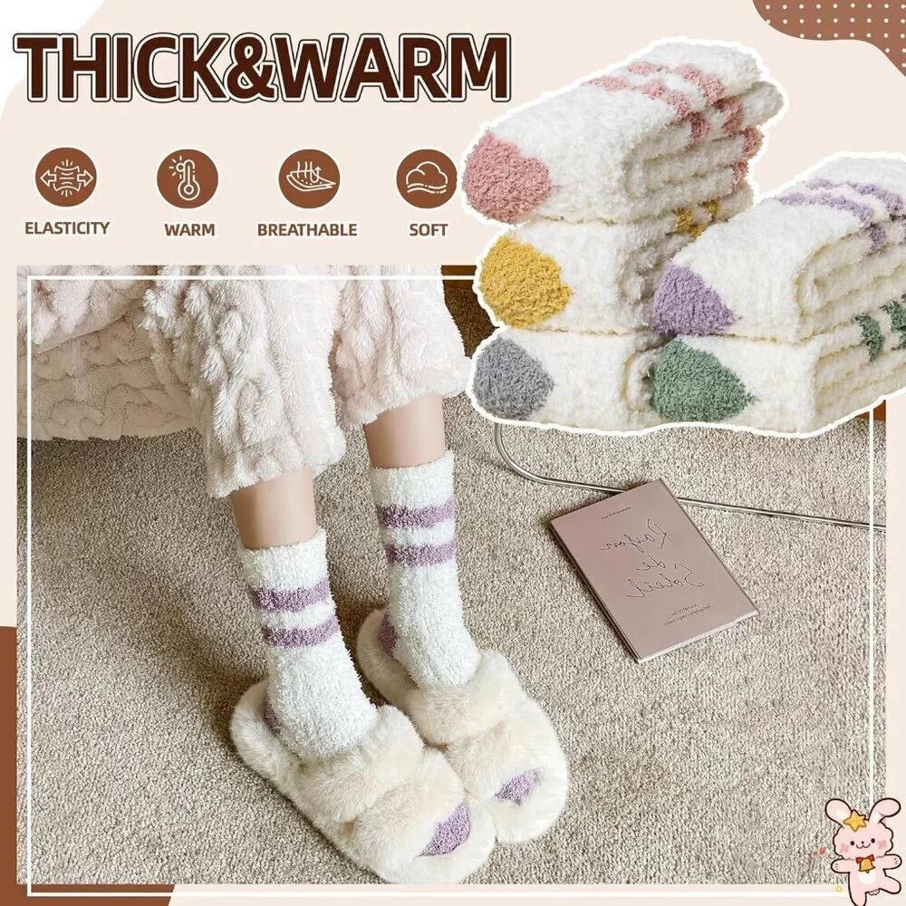 N/A fuzzy slipper